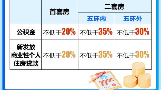 乖乖 118图库截图1